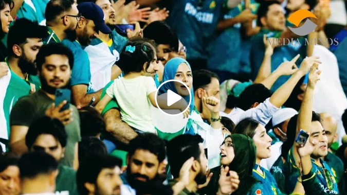 Weldone Team Pakistan