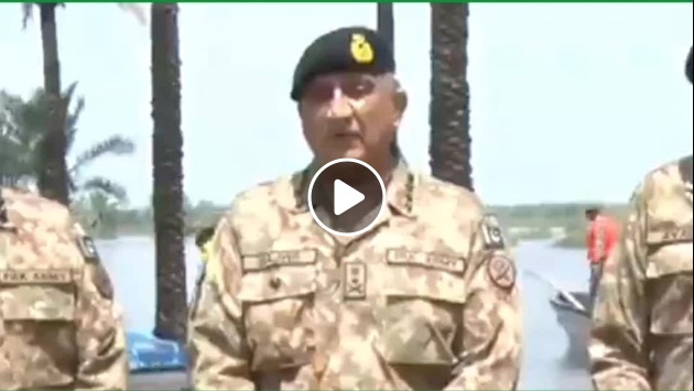 سیلاب متاثرین کے لیے پاکستان کی مسلح افواج ، حکومتی ادارے اور فلاحی تنظیمیں کوشاں۔
