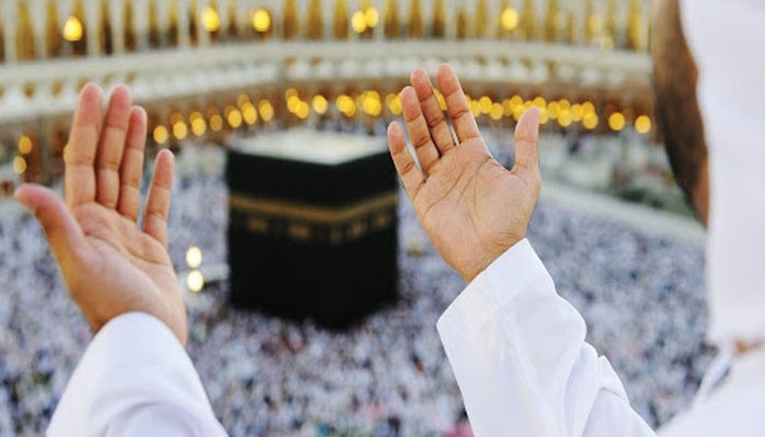 فیفا ورلڈکپ دیکھنے جانے والے مسلم شائقین عمرہ بھی کر سکیں گے