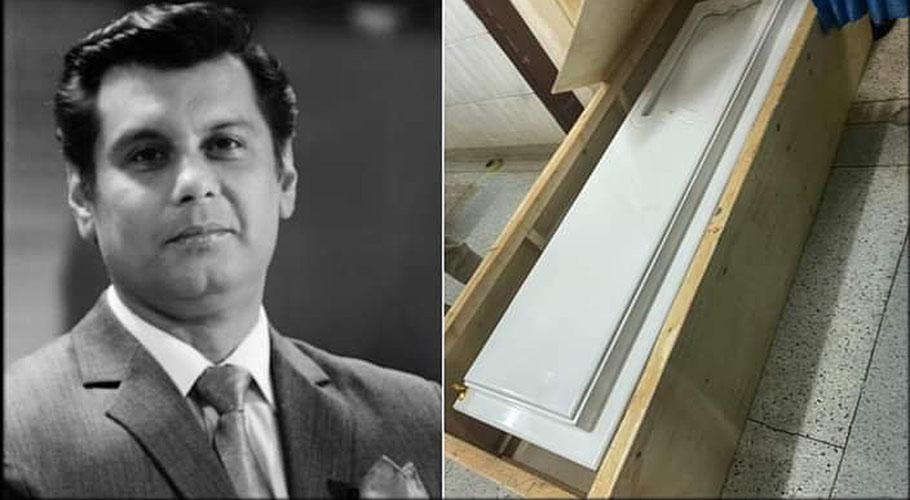 ارشد شریف قتل کیس: وقار کا  تحفظ کیلئے کینیڈین ہائی کمیشن سے رابطہ
