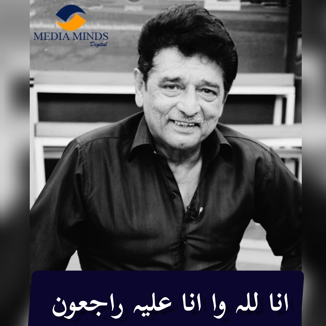 مشہور اداکار اور کامیڈین اسماعیل تارا 73 برس کی عمر میں انتقال کرگئے