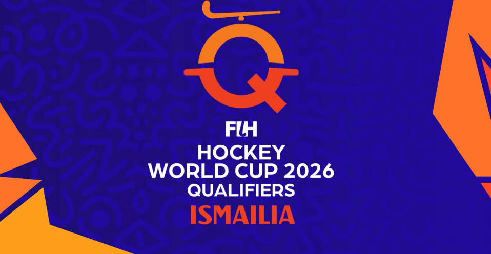 ہاکی ورلڈ کپ 2026 کوالیفائرزکےشیڈول کا اعلان
